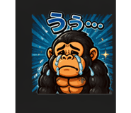 836794367