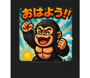 836794375