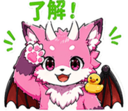 836795457