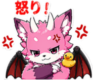836795458