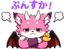 836795460