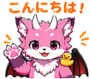 836795465