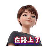 836796823