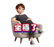 836796828