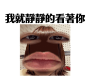 836797033