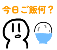 836797373