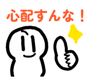 836797374