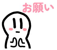 836797376