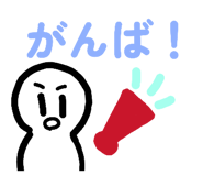 836797377