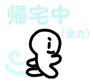 836797378