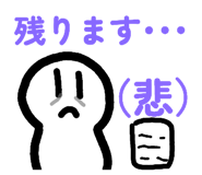 836797379