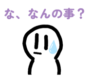 836797380