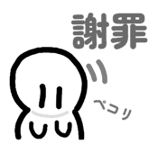 836797383