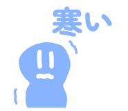 836797387