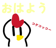 836797390