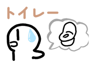836797391