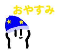 836797394
