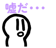 836797397