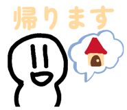 836797398