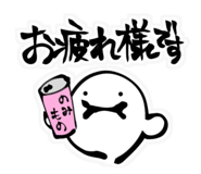 836798241