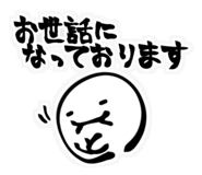 836798243