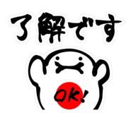 836798248