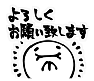 836798249