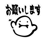 836798250