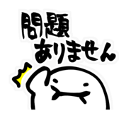 836798252
