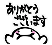 836798253