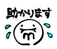 836798256