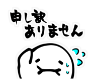 836798257