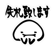 836798259