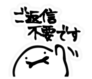 836798260