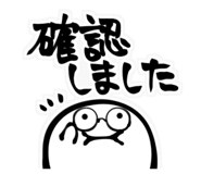 836798263