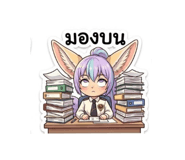 836798374