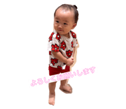 836798381