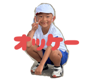 836798382