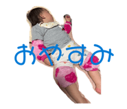 836798395