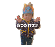 836798396