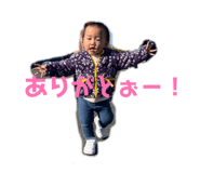 836798399