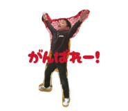 836798400