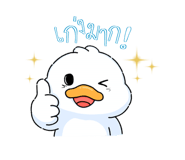 836798732