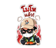 836799428