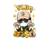 836799429