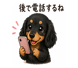 836801280