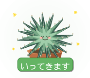 836801845