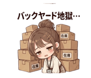 836802676
