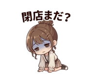 836802680