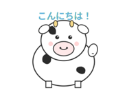 836804642